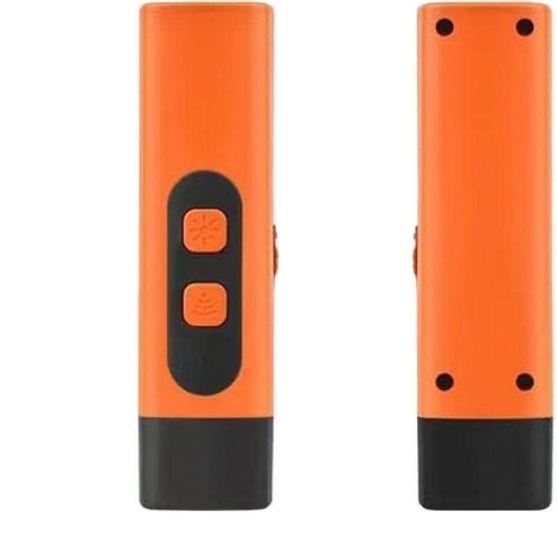 Ultrasonic Dog Training