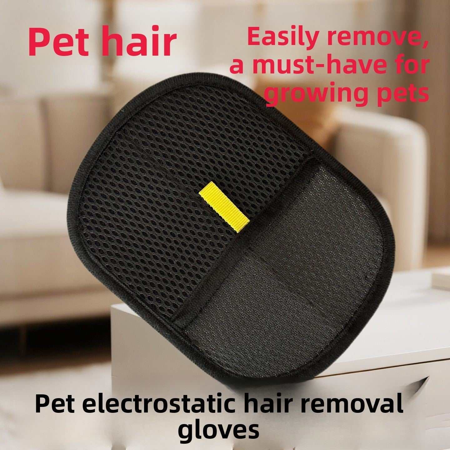 Electrostatic Pet Hair Removal Glove
